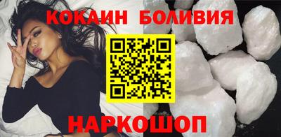 PSILOCYBIN Берёзовский