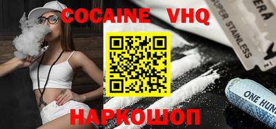 PSILOCYBIN Берёзовский
