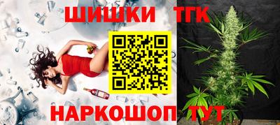 PSILOCYBIN Берёзовский