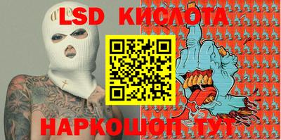 кокаин колумбия Бийск
