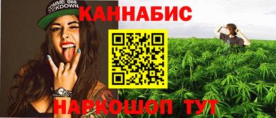 PSILOCYBIN Берёзовский