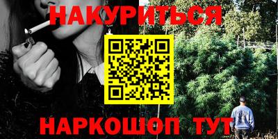 первитин Беслан
