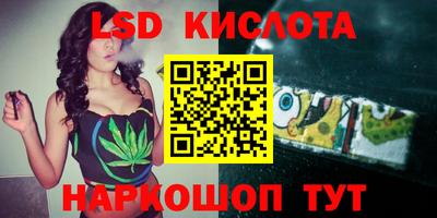 первитин Беслан