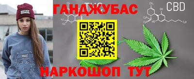 первитин Беслан