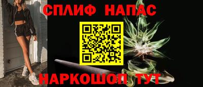 первитин Беслан