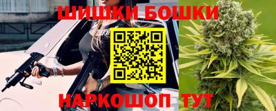PSILOCYBIN Берёзовский