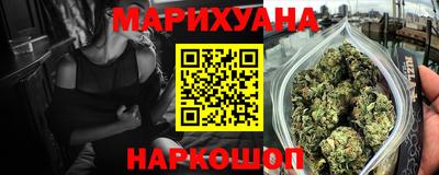 кокаин колумбия Бийск