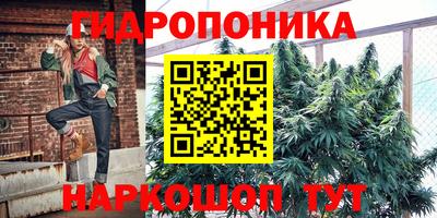 первитин Беслан
