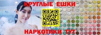 PSILOCYBIN Берёзовский