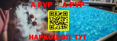 PSILOCYBIN Берёзовский