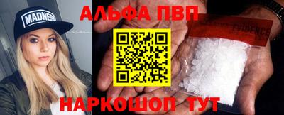 PSILOCYBIN Берёзовский