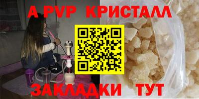 кокаин колумбия Бийск
