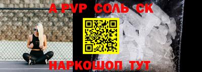 кокаин колумбия Бийск
