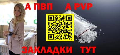 PSILOCYBIN Берёзовский