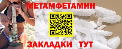 PSILOCYBIN Берёзовский
