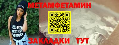 кокаин колумбия Бийск