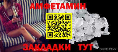 кокаин колумбия Бийск