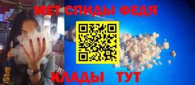 кокаин колумбия Бийск