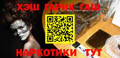 PSILOCYBIN Берёзовский