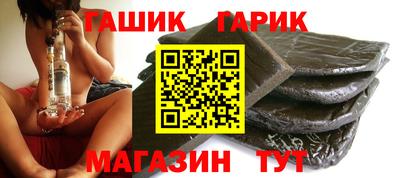 кокаин колумбия Бийск