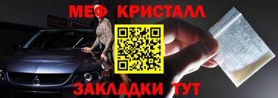 кокаин колумбия Бийск