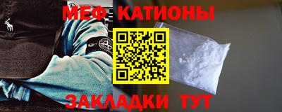 PSILOCYBIN Берёзовский