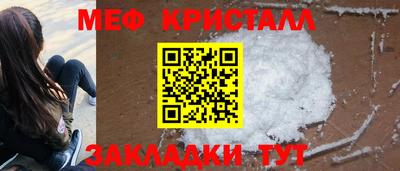 кокаин колумбия Бийск