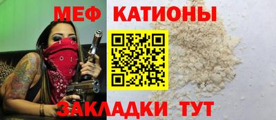 кокаин колумбия Бийск