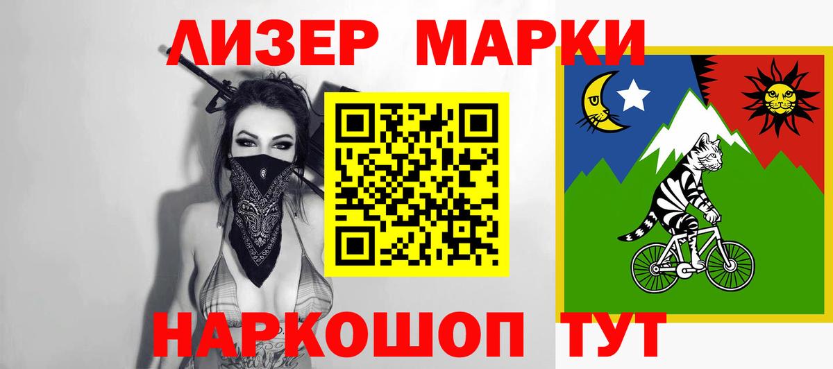 Когалым  ЛСД экстази кислота  Вход с VPN  Лсд 25 экстази ecstasy 