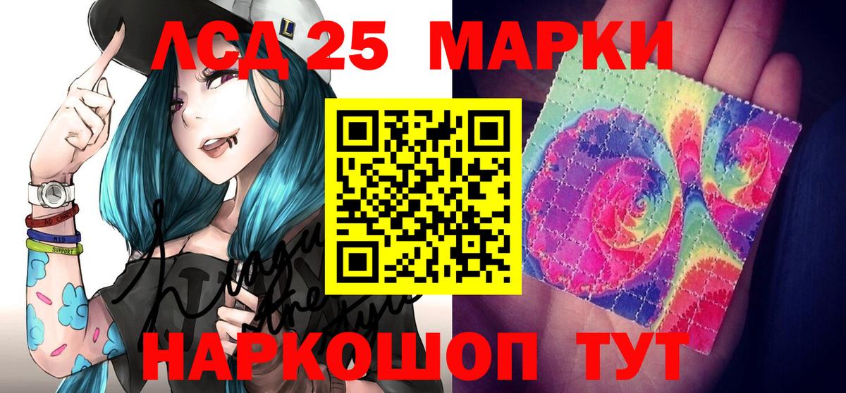 APVP Когалым